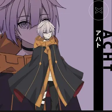 Profile image of アハト
