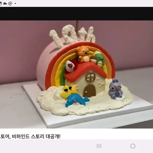 GreatFlash5754의 도망자들