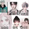 캐릭터 프로필 이미지