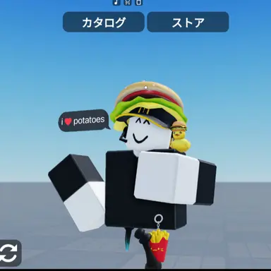 Profile image of バーガープラクティス