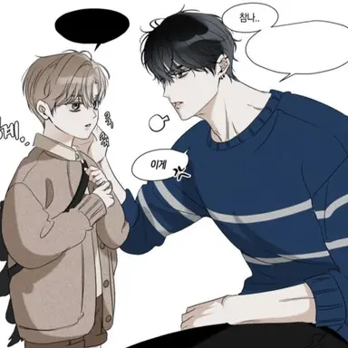 Profile image of 한민규