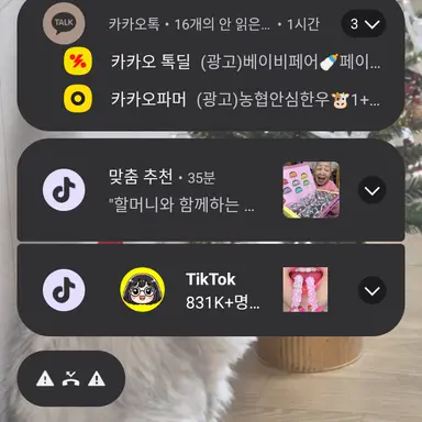 Profile image of 여우