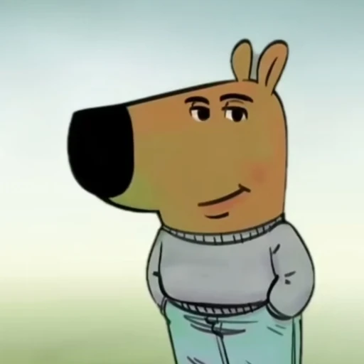 cill guy