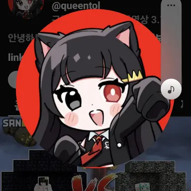 Profile image of 퀀톨.