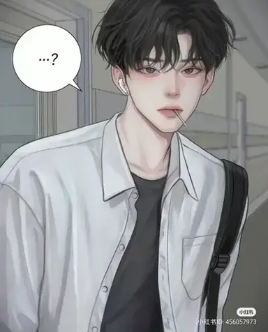 Profile image of Min-jun