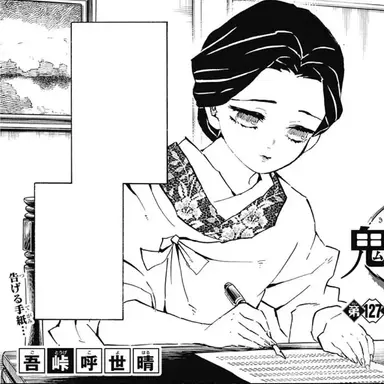 Profile image of 타마요