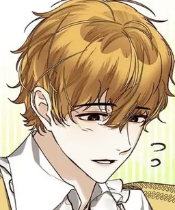 Profile image of 게스타