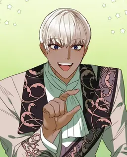 Profile image of 클라인
