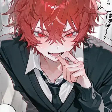 Profile image of 燈