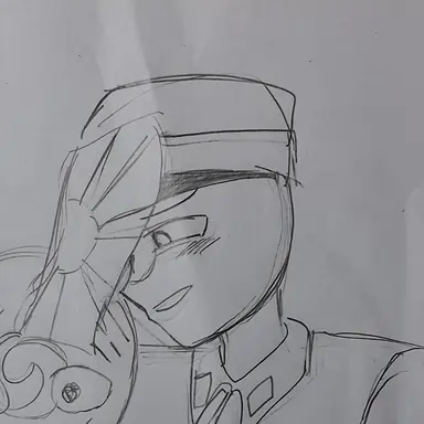Profile image of 일본제국
