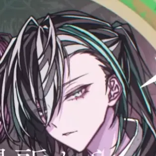Profile image of しゆん