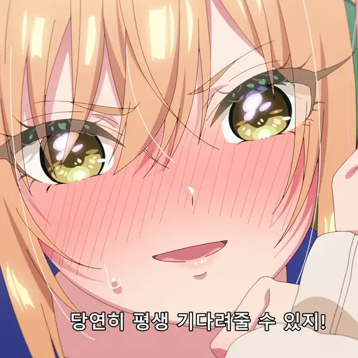 scrafty의 인다 카라네