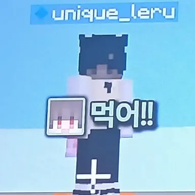 Profile image of 이루