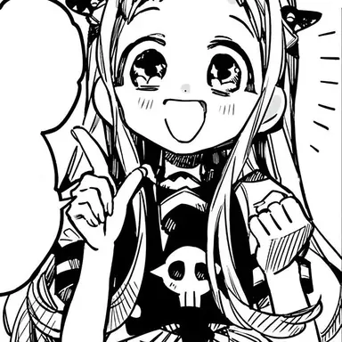 Profile image of 야시로 네네