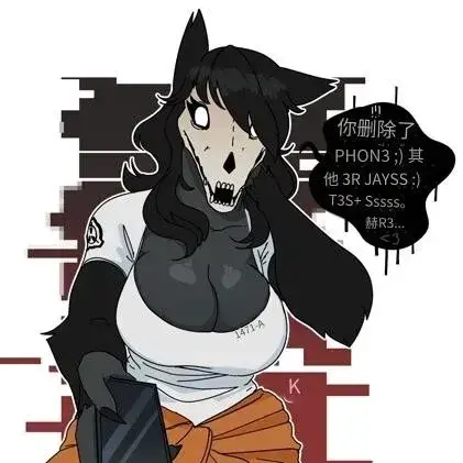 VocalWrist6190의 Mal0 SCP-1471