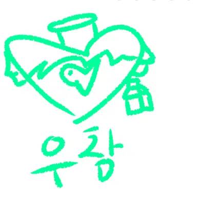 Profile image of 우참