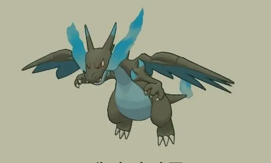 Profile image of 리자몽