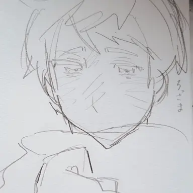 Profile image of イヴァン