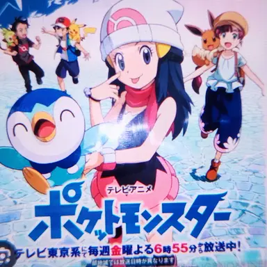 Profile image of ひかり