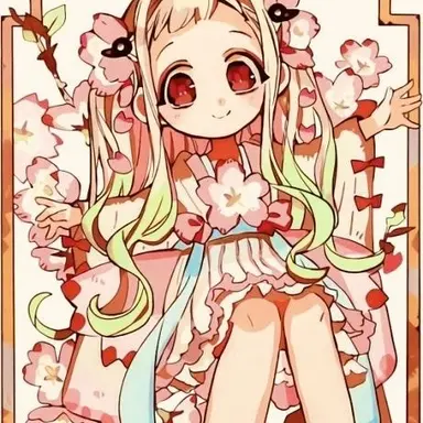 Profile image of 네네