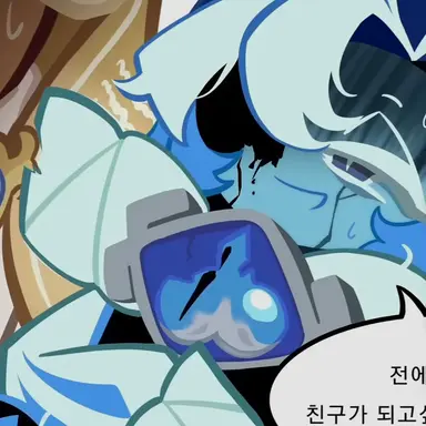 Profile image of 쉐도우밀크 쿠키