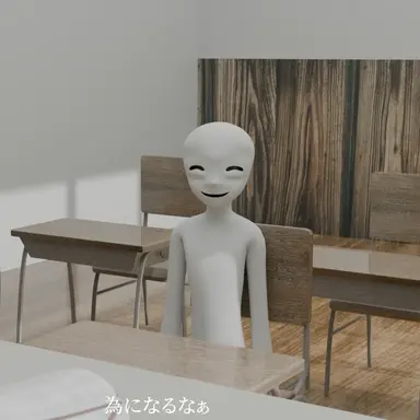 Profile image of まだ学校だよ