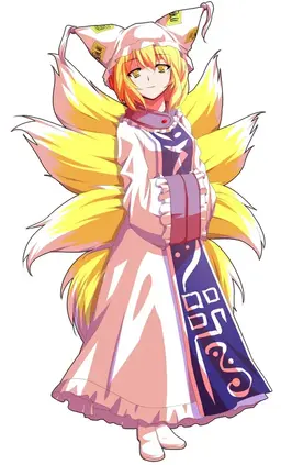 Profile image of 야쿠모 란