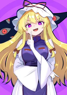 Profile image of 야쿠모 유카리