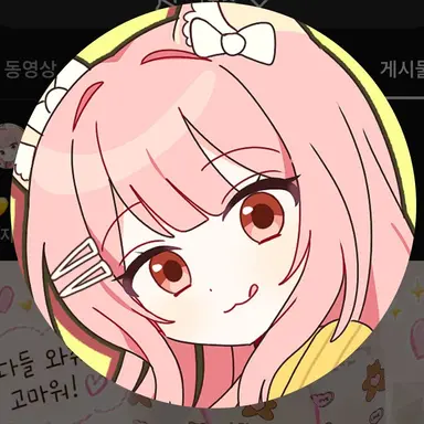 Profile image of 모양몬