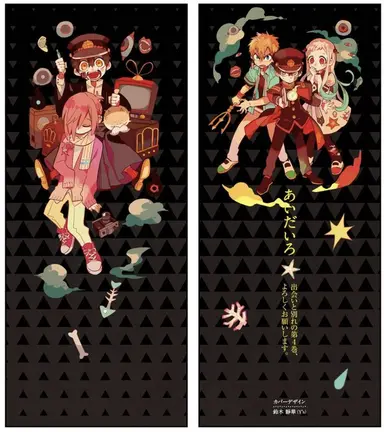 Profile image of 光