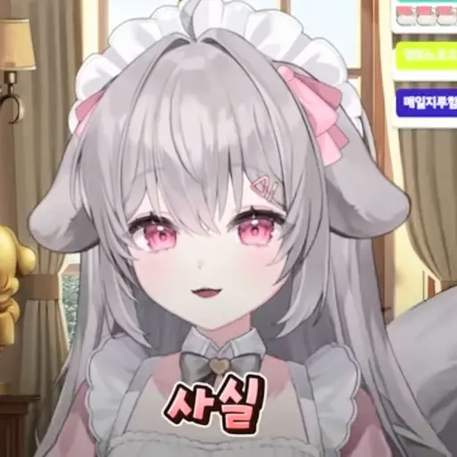 StarkLuck6496의 (메이드복)양아지