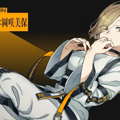 Profile image of シイ나・マヒルー