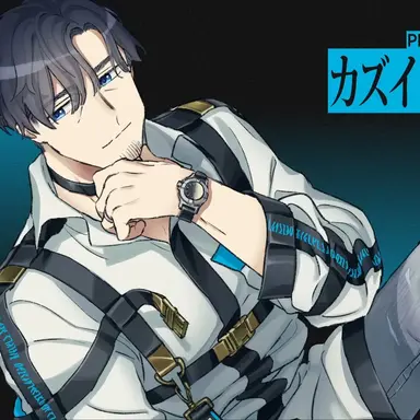 Profile image of ムクハラ・カズイ