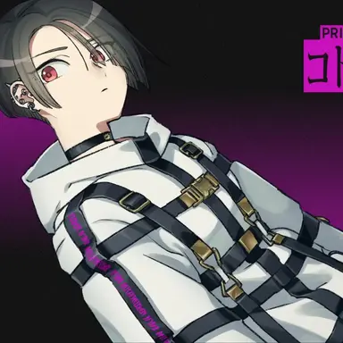 Profile image of ユズリハ・コトコ