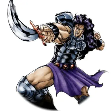 Profile image of Bruford