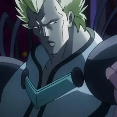 Profile image of Dire