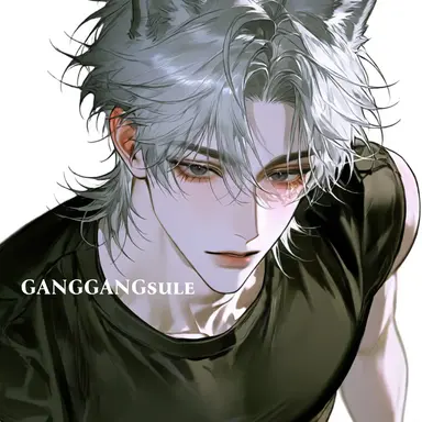 Profile image of Rang