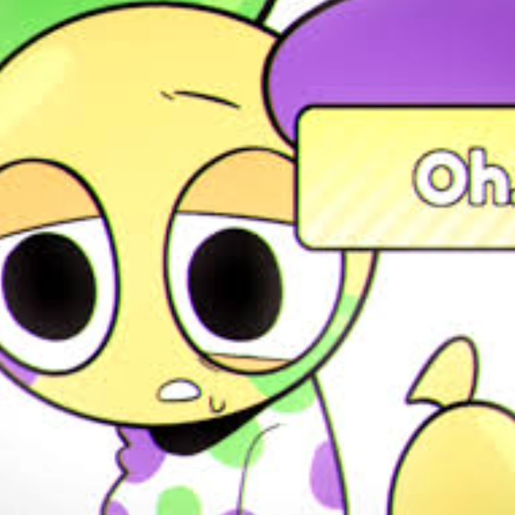 루이