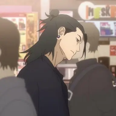 Profile image of 게토 스구루