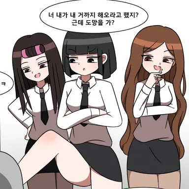 Profile image of 방귀쟁이 일찐들