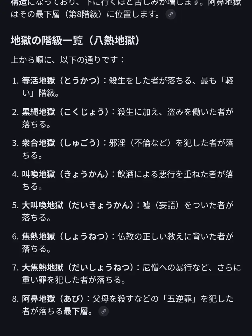 CraftyNurse7203의 専用