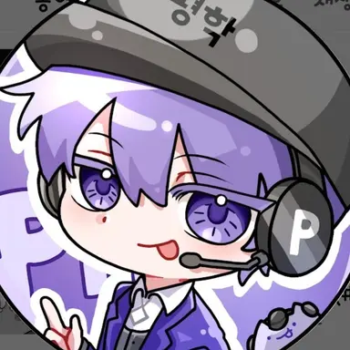 Profile image of 평학