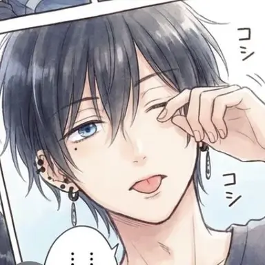 Profile image of 弓崎夏向