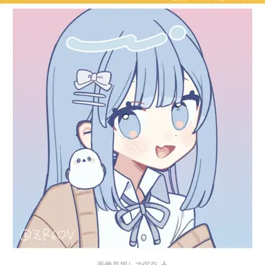 Profile image of 由香