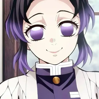 Profile image of Shinobu Kocho