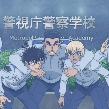 Profile image of 警察学校組