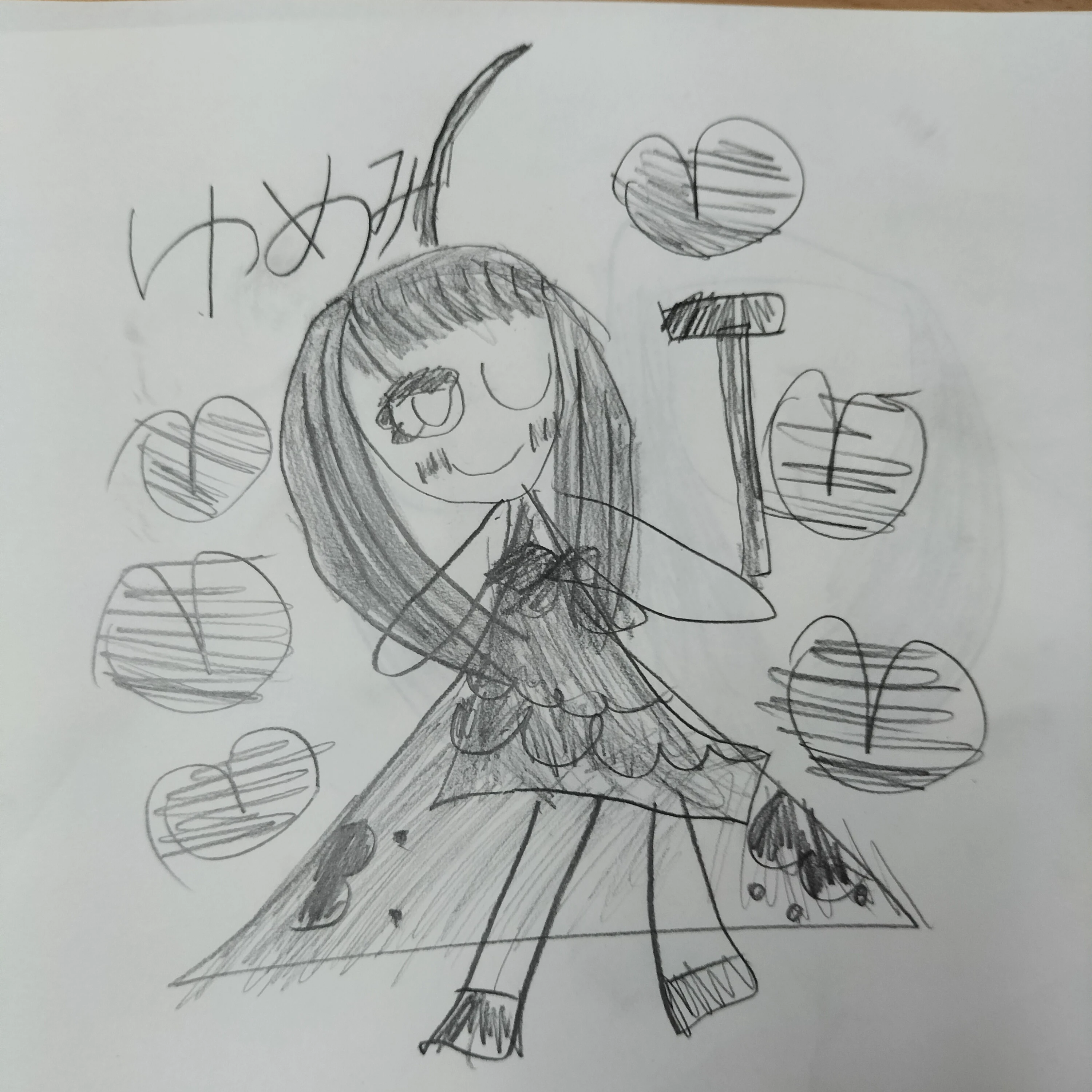 夢見