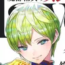 Profile image of 出雲 天花