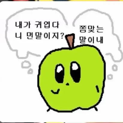 GreedyVeery4857의 걱정쓰레기통