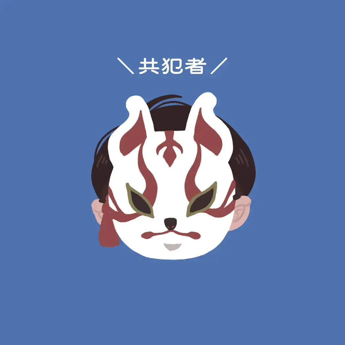 HappyStore8827의 O-MENZ